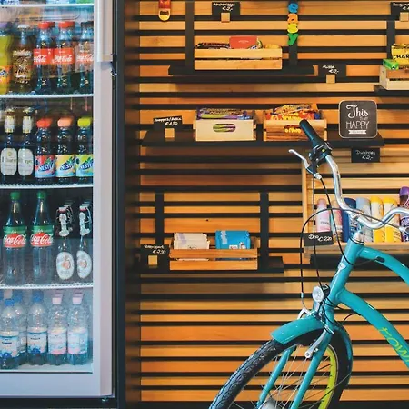 安贝格会议中心维也纳酒店 酒店